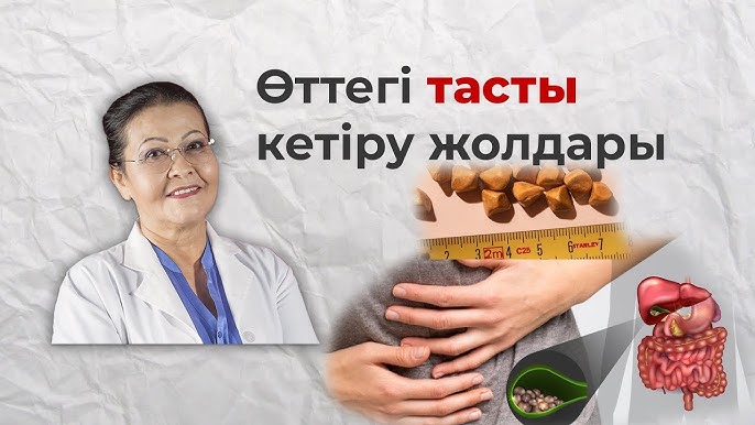 Әйелдердің үстемдігі туралы порно көру