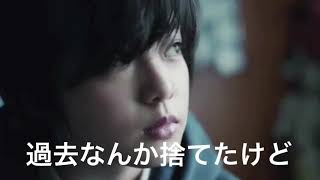 欅坂46 平手友梨奈のソロ曲「夜明けの孤独」です！！ 自分の耳で聞いて書いた歌詞なので間違ってたら教えてください！！