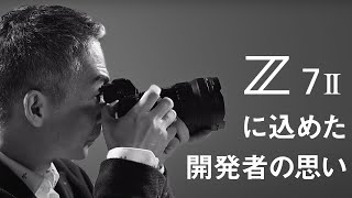 ■3953ショットの極上品■ ニコン Z7II #C943 □3953ショットの極上品□ ニコン Z7II #C943 【公式通販】