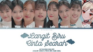 JKT48 New Era - Langit Biru Cinta Searah | Aozora Kataomoi (Special Release)