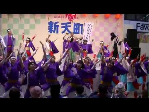 ふくこい＠2012博多どんたく港祭り（新天町3）