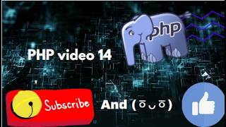 PHP Break and Continue Tutorial | While Loop & For Loop Explained Net Worth