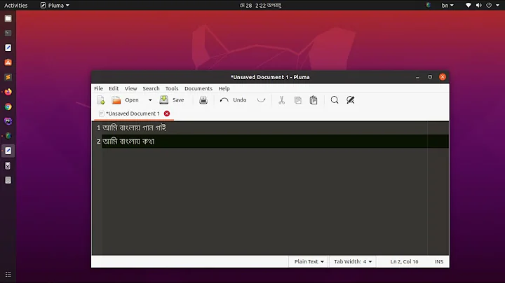 How to install ibus avro on Ubuntu 20.04 LTS | Activating ibus-avro | Avro Phonetic Linux.