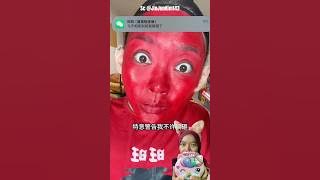 SERAM BANGET MUKANYA MERAH KAK 😱 #shorts #funny #dubbing @JinJunKim143