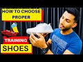 HOW TO CHOOSE PROPER TRAINING SHOES | BEST TRAINING SHOE | MALAYALAM | CERTIFIED FITNESS TRAINER