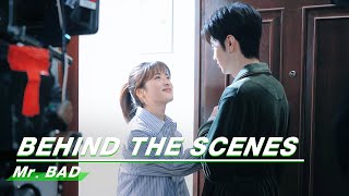 Bts Shen Yue Is So Shy To Say Good Morning To Chen Zheyuan Mr Bad 我的反派男友 Iqiyi