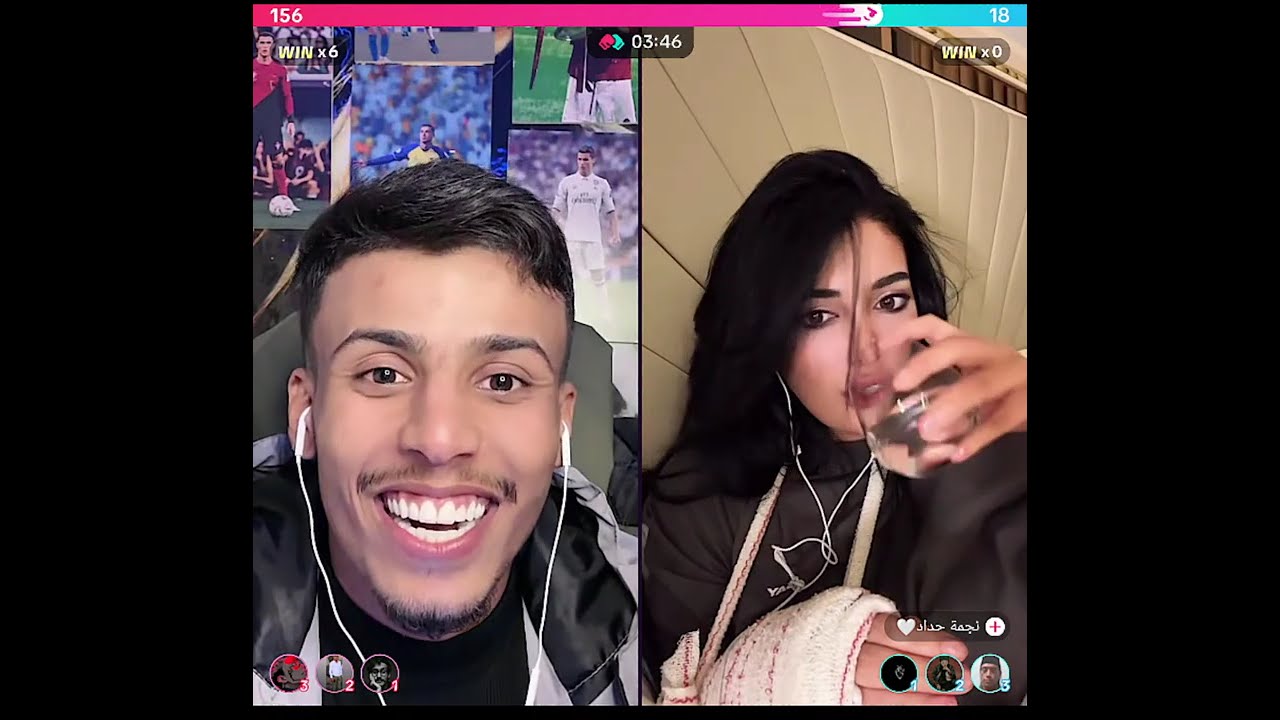 فصيص فيصل كيست مع نجمة حداد