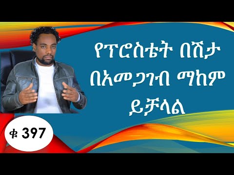 ቪዲዮ: ጥንቸልን ለመሳብ እንዴት ማሠልጠን (ከስዕሎች ጋር)