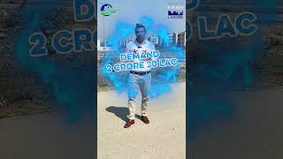 DHA 9 Prism Latest Development News | On-Ground 1 Kanal Plot in Sector B Near Askari 11 Apartments