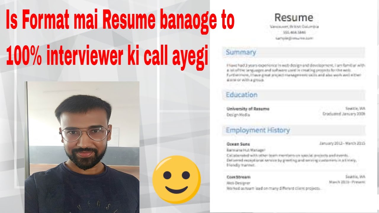 How to make resume for job in HindiEng Be Expert In Technologies
