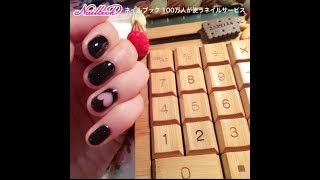 ネイル 黒ベースの大人っぽくて可愛いネイルデザイン Black Base Of Mature And Cute Nail Design Fleur Beauty ネイル 黒ベースの大人っぽくて可愛いネイルデザイン Black Base Of Mature And Cute Nail Design Fleur Beauty
