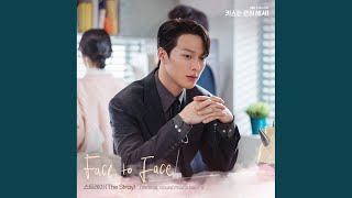 Face to Face (inst.)