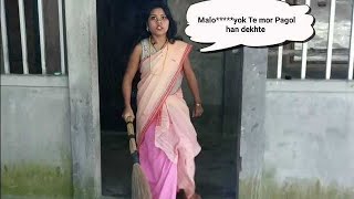 Bishnupriya Manipuri Comedy 😂 - YouTube
