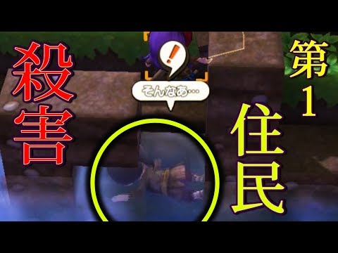 ドラクエビルダーズ マドハンドの出現場所 ドロップするアイテム 素材まとめ Dqb 攻略大百科