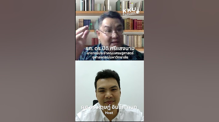 เมื่อกัมพูชา รุกคืบ “ลาว”