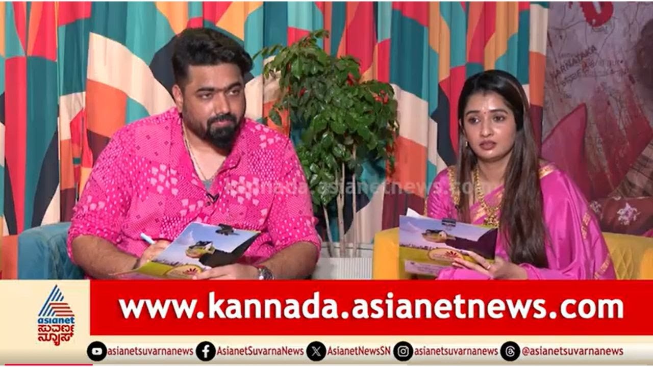 ಕೊಟ್ಟ ಟಾಸ್ಕ್ ನಲ್ಲಿ ಡಿಸ್ಟಿಂಕ್ಷನ್ ನಲ್ಲಿ ಪಾಸಾದ್ರು ತರುಣ್-ಸೋನಲ್ | Interview With Elumale Movie Team