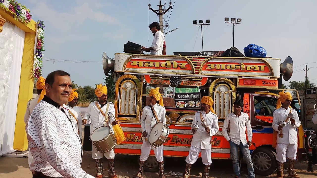 IN Hasin wadiyo me 9001945609