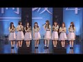 日向坂46 1期生 骨組みだらけの夏休み 一期生