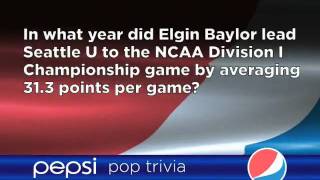 SU Trivia Sponsorship Jumbotron Demo screenshot 4