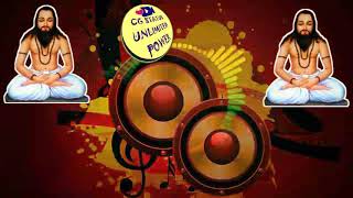 Panthi DJ Song  // Banjo Dhun // Dhumal Dhun // Cg Dj new Song // Dj remix Song //