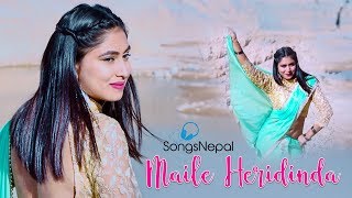 Maile Heridida - RB Poon & Bindu Pariyar | New Nepali Adhunik Song 2019