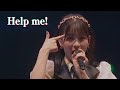 モーニング娘。&#39;24 Help me!