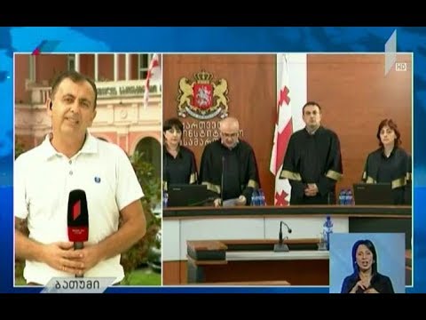 მარიხუანის მოხმარებაზე ყველა სანქცია გაუქმდა