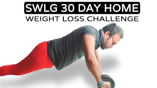SWLG 30 Day Home Weight Loss Challenge 
