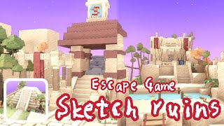 Escape game Sketch ruins【Johnkichi】 ( 攻略 /Walkthrough / 脫出) screenshot 5