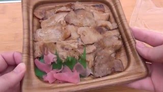 おろしポン酢が良いぞ！ ファミリーマート 炙り焼 おろし豚丼（まろやかぽん酢）