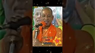 pardanara pratishtha anushasan yogiadityanath cmyogi up india youtubeshorts youtube