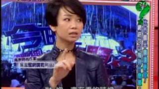 今晚哪裡有問題：超便宜網路淘寶(2/5) 20091222