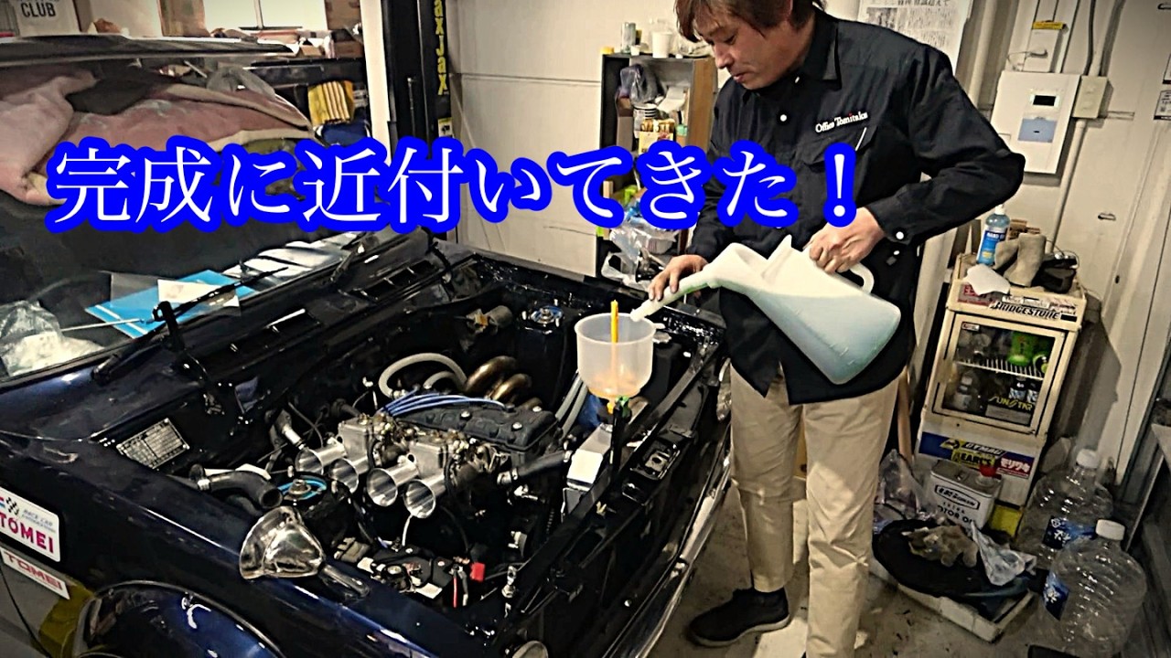 Tomitaku AZ14 Project] Can the engine start? ⑧ - YouTube