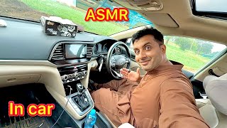 ASMR in luxury car dashboard only  screenshot 4