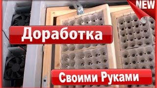 Список необходимых инструментов и материалов