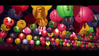 [4 K ] Фестиваль фонарей Lotus Lantern Festival 2019 в г.Кёнджу
