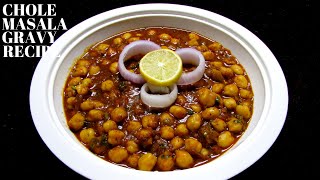 Chole Masala Recipe Chana Masala Easy Chole Recipeचल मसल Chickpea Masalathe Family Treat
