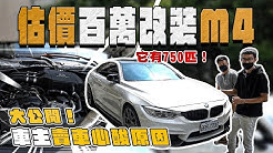Nxndaq74lr9w9m