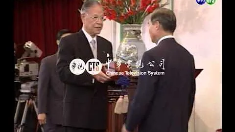 【历史上的今天】1996.05.20_中华民国首次民选总统宣誓就职 - 天天要闻