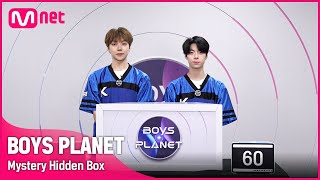 [BOYS PLANET] 박스 안에 숨겨진 놀라운 비밀?! '수상한 히든박스' | 정이찬 (JEONG I CHAN) VS 장지호 (JANG JI HO)