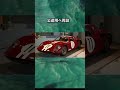 二番手しか回さなかったS20エンジンの配分問題
