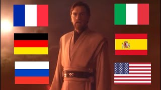 'ONLY A SITH DEALS IN ABSOLUTES' IN MULTIPLE LANGUAGES
