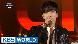 CNBLUE - Cinderella [2015 KBS Song Festival / 2016.01.23]