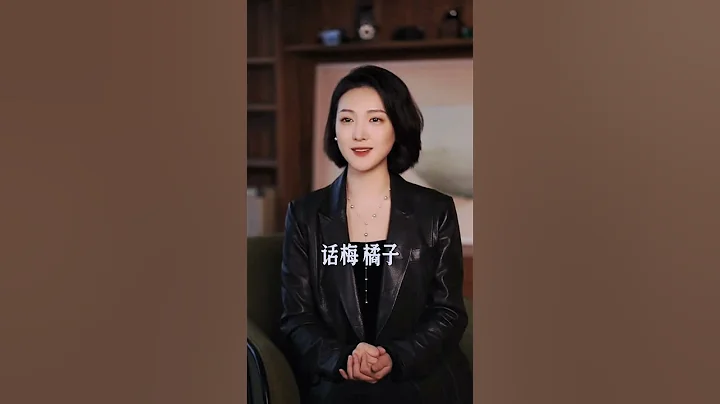 不同的茶收適合搭配什麼茶點？#搭配 #駱駱整理說 - 天天要聞