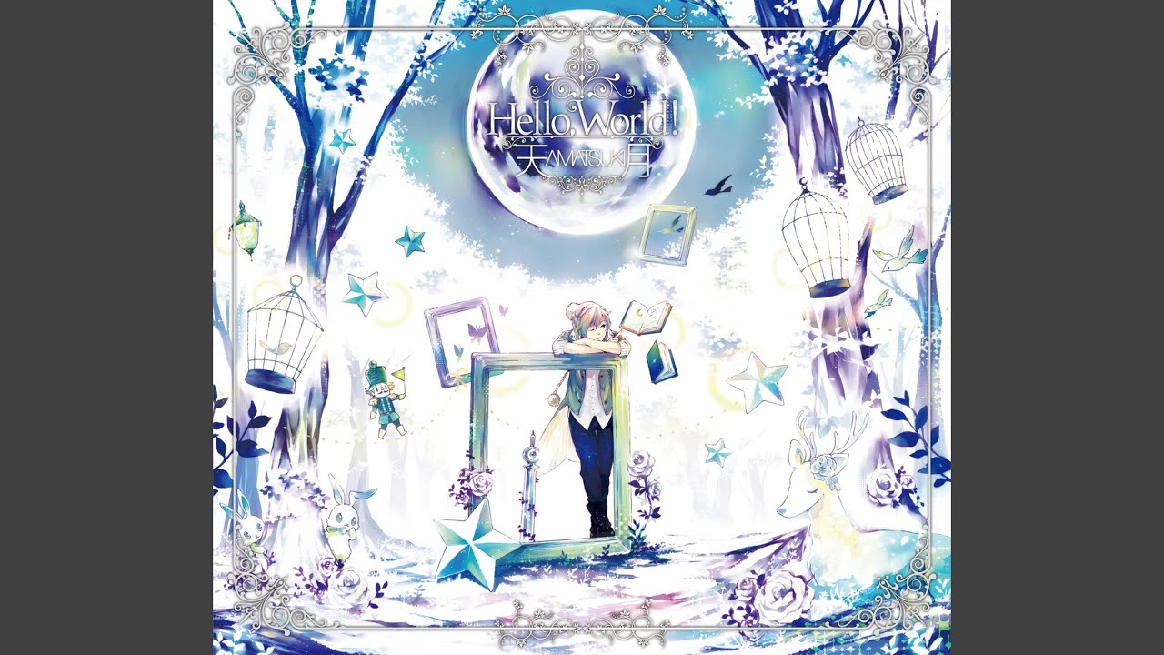 Watch Fairytale, on YouTube Watch Fairytale, on YouTube