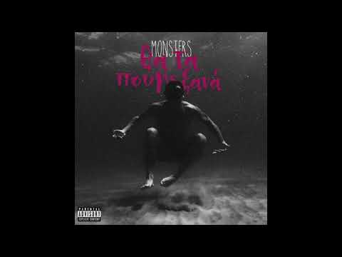 Monsters - χωρίς