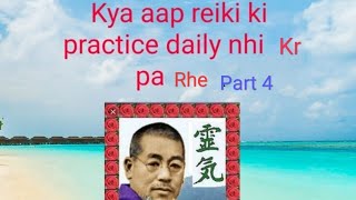 Reiki practice by symbol meditation