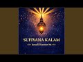 Tu Mera Mawla,Tu Mera Noor (Sufiyana Kalam) (Tajik Language Version )