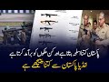 Pakistan army weapon production and exports to different countries of the world  documentary