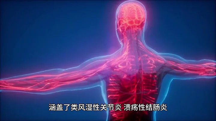 恒瑞医药两项创新药物获批！国内首款本土JAK1抑制剂和EZH2抑制剂开启临床新篇章 - 天天要闻
